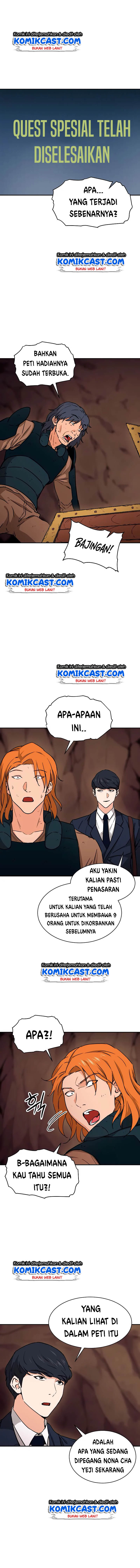 My Dad Is Too Strong chapter 44 halaman 8