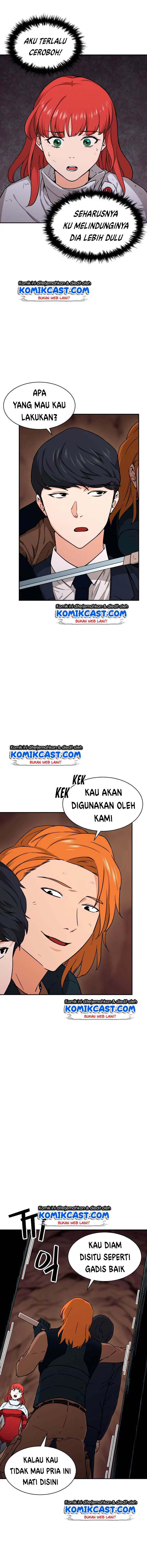 My Dad Is Too Strong chapter 44 halaman 4