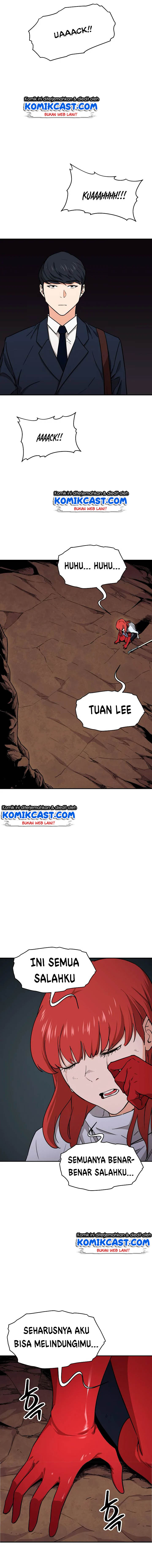 My Dad Is Too Strong chapter 44 halaman 12