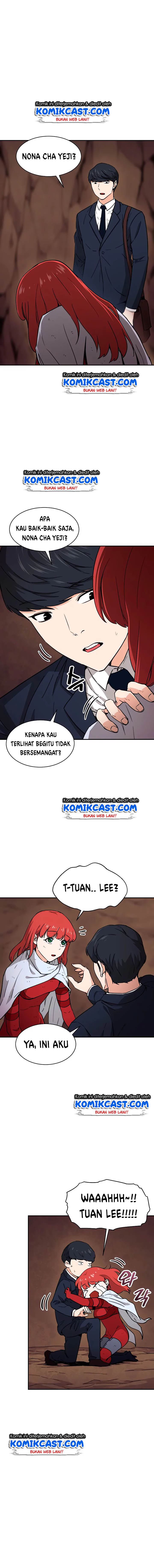 My Dad Is Too Strong chapter 44 halaman 14