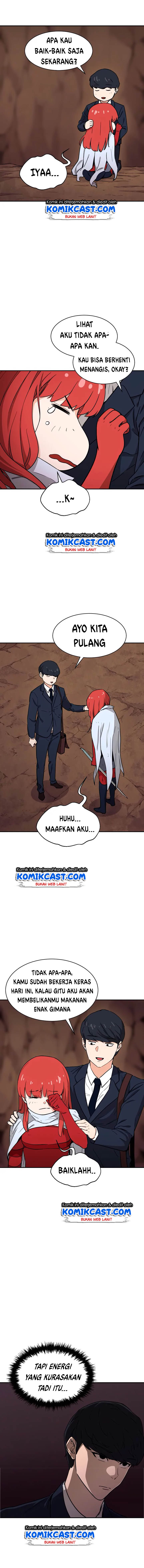 My Dad Is Too Strong chapter 44 halaman 15