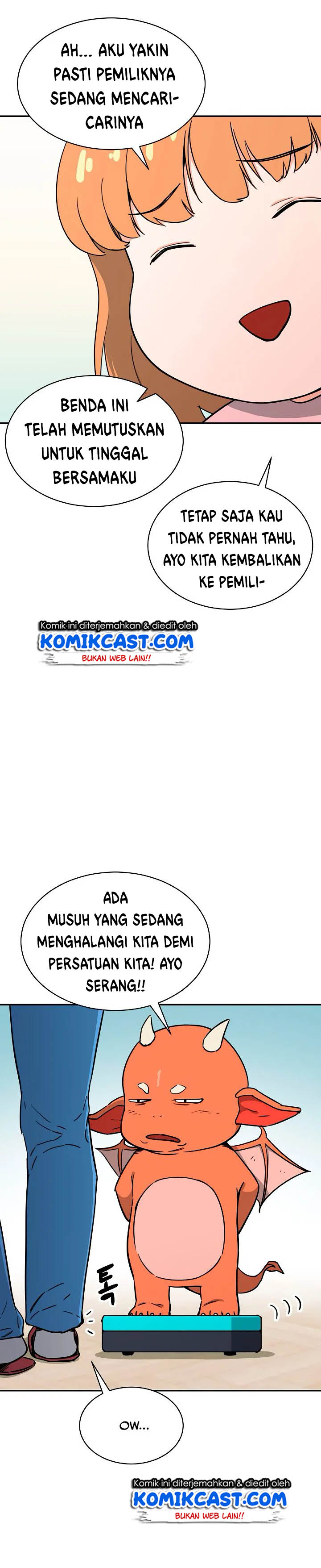 My Dad Is Too Strong chapter 44 halaman 18