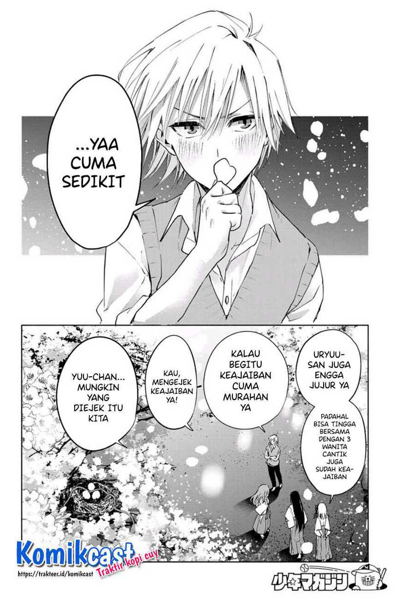Amagami-san Chi no Enmusubi Chapter 01.2