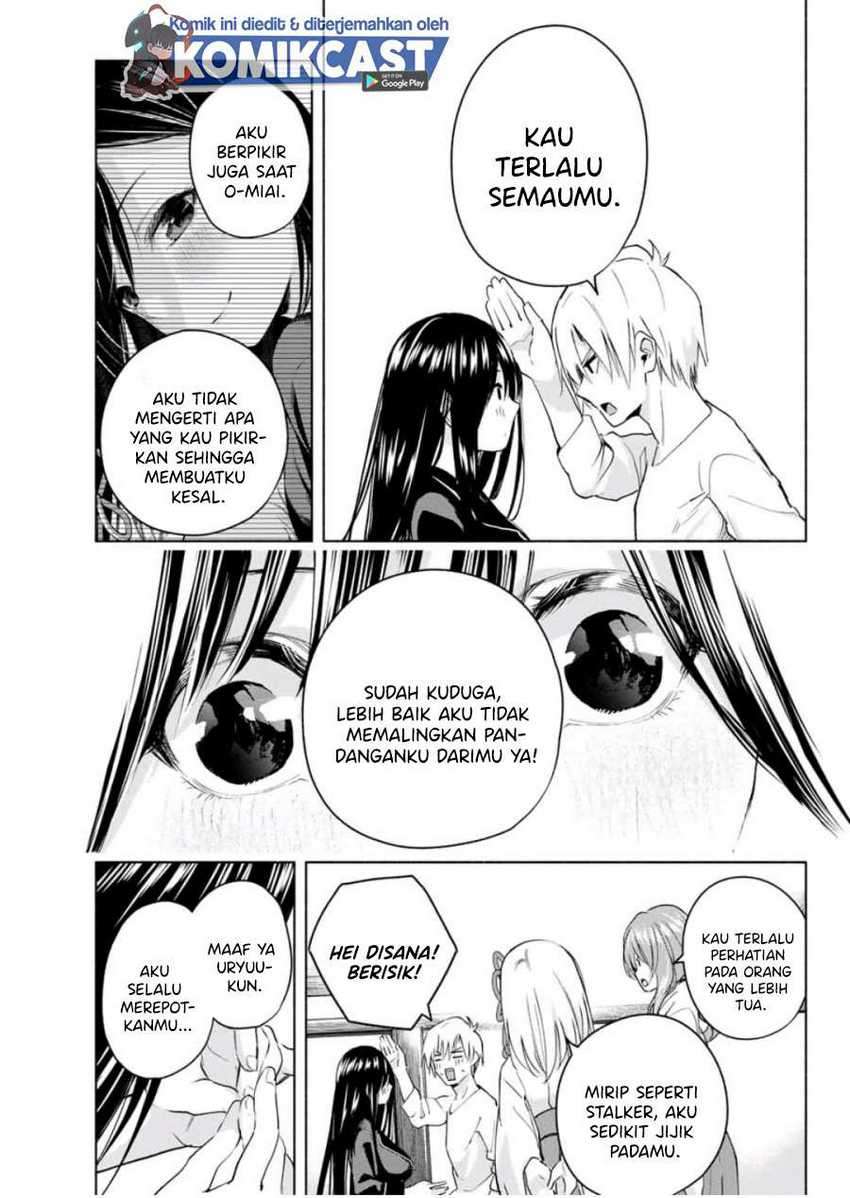Amagami-san Chi no Enmusubi Chapter 09