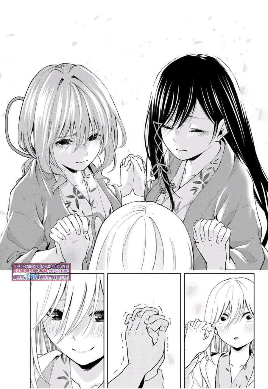 Amagami-san Chi no Enmusubi chapter 23 halaman 14