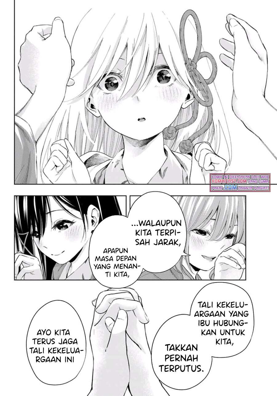 Amagami-san Chi no Enmusubi chapter 23 halaman 13