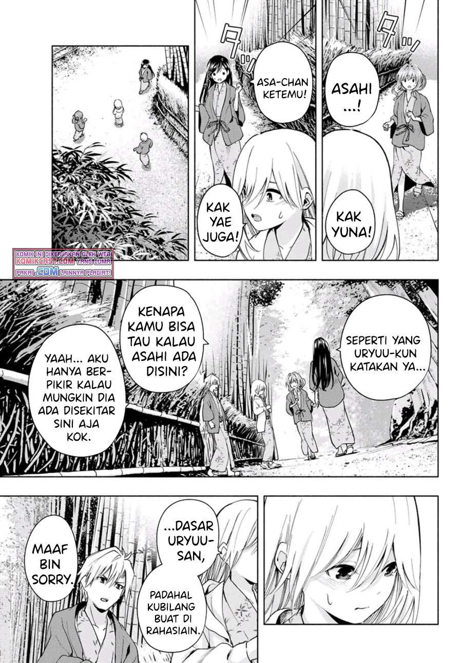 Amagami-san Chi no Enmusubi chapter 23 halaman 10