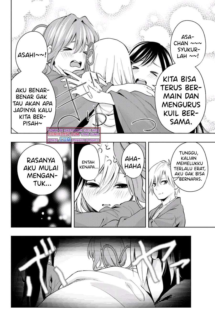 Amagami-san Chi no Enmusubi chapter 23 halaman 16