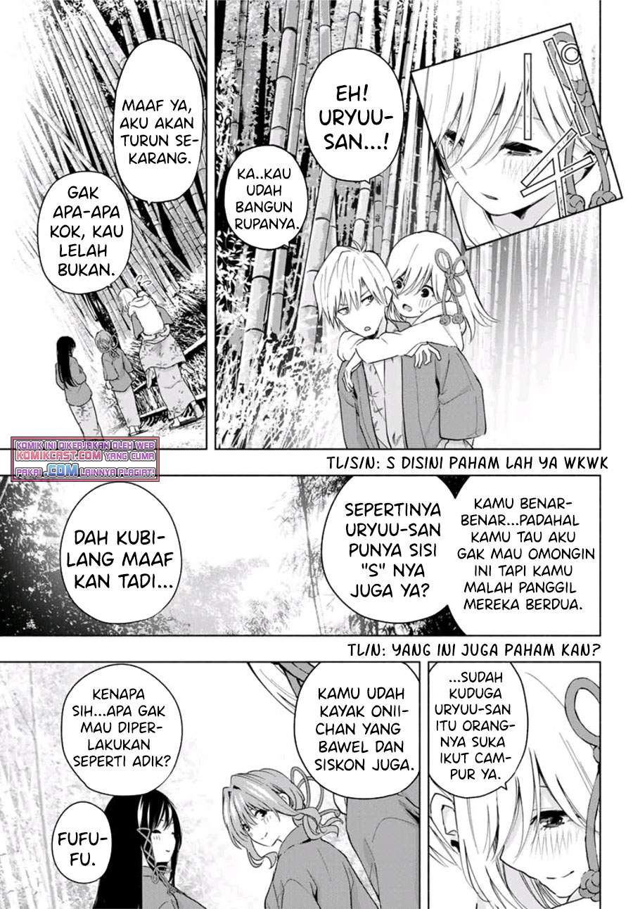 Amagami-san Chi no Enmusubi chapter 23 halaman 18