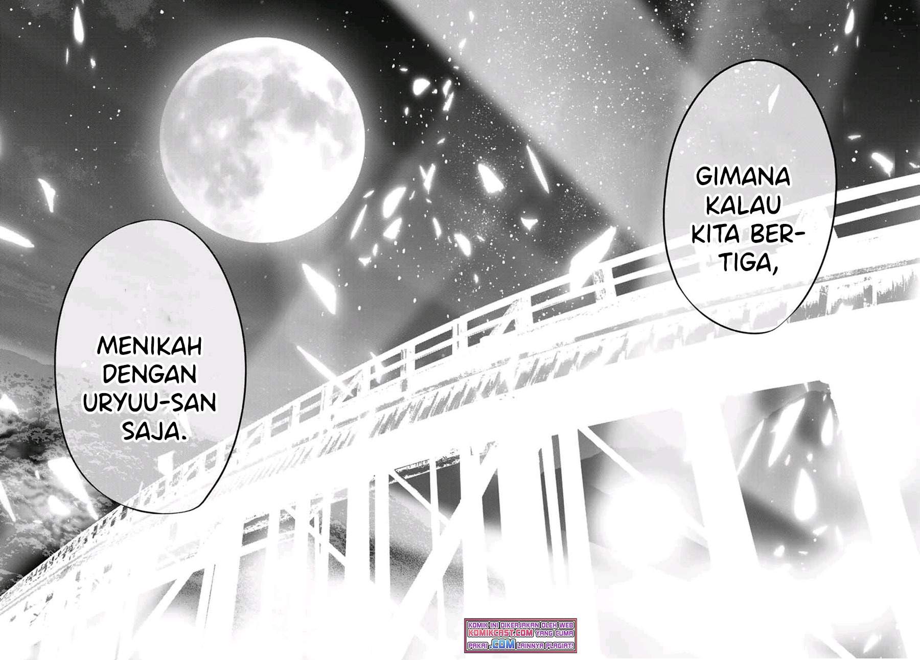 Amagami-san Chi no Enmusubi Chapter 26
