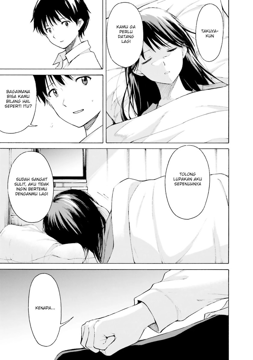 Kimi wa Tsukiyo ni Hikari Kagayaku Chapter 08