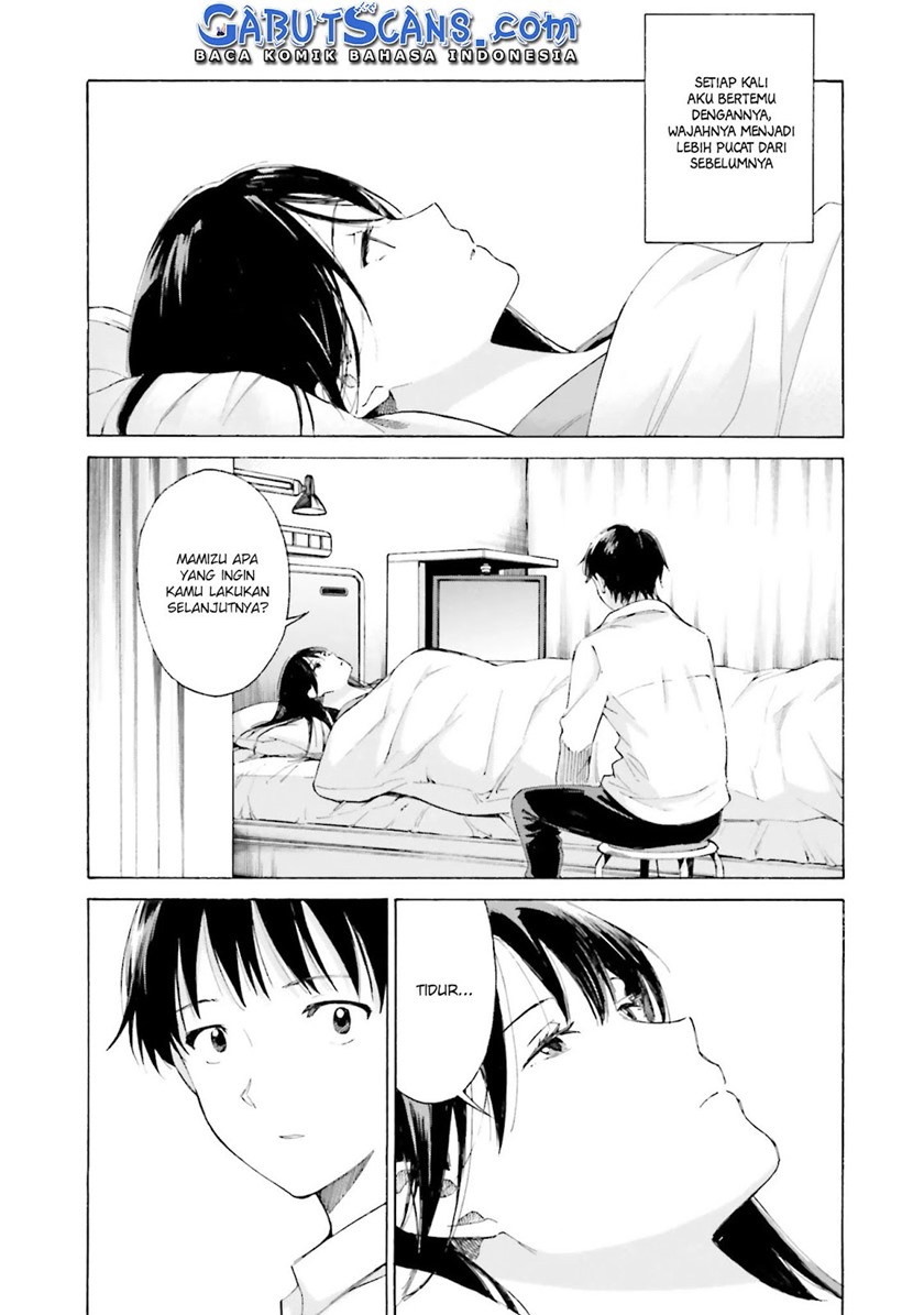 Kimi wa Tsukiyo ni Hikari Kagayaku Chapter 08