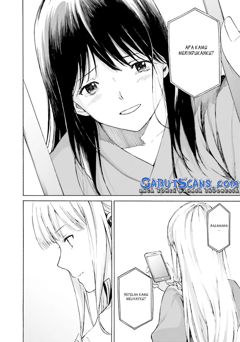 Kimi wa Tsukiyo ni Hikari Kagayaku Chapter 08