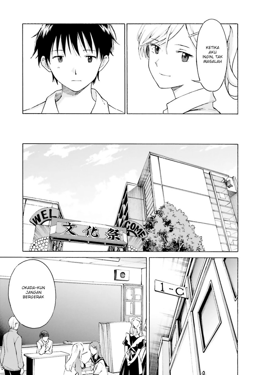 Kimi wa Tsukiyo ni Hikari Kagayaku Chapter 08