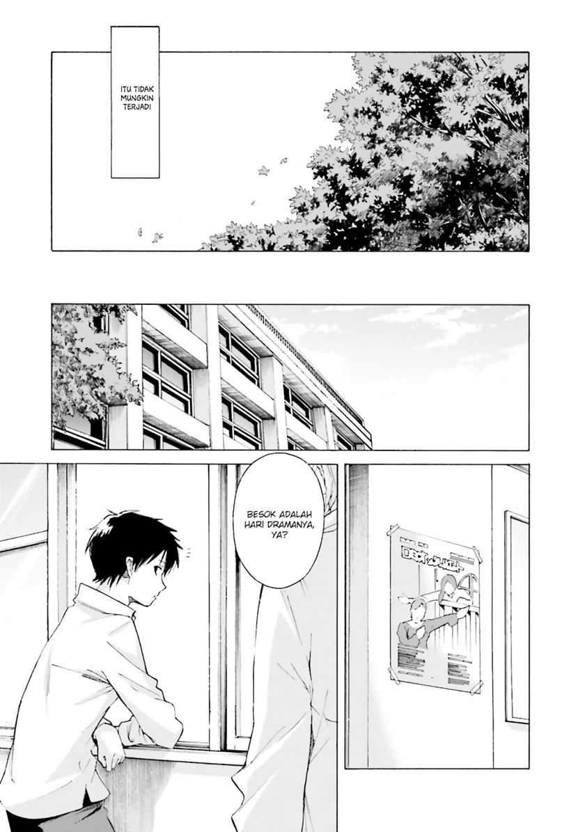 Kimi wa Tsukiyo ni Hikari Kagayaku Chapter 08