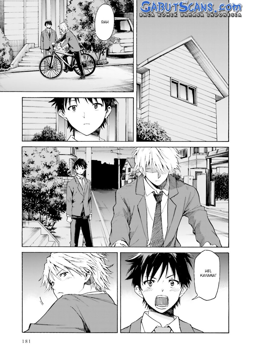 Kimi wa Tsukiyo ni Hikari Kagayaku Chapter 11 end