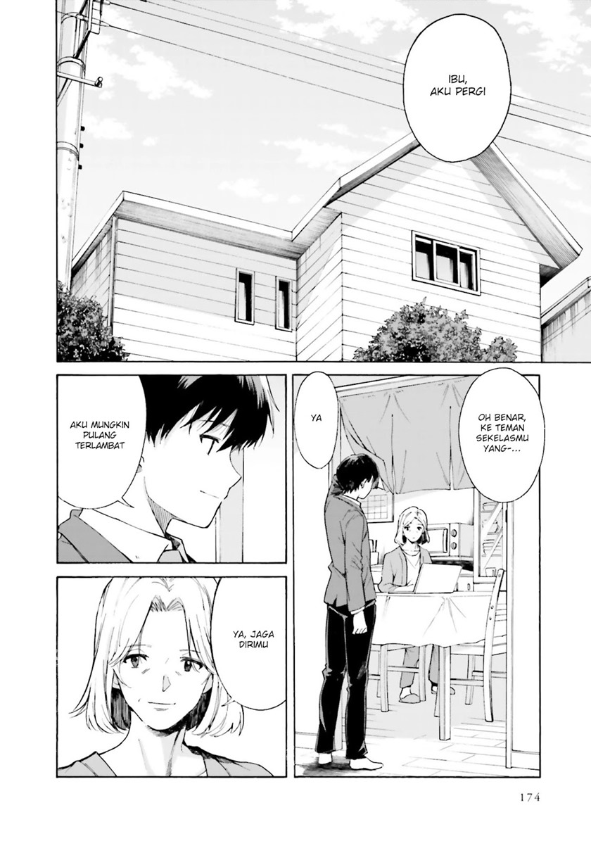 Kimi wa Tsukiyo ni Hikari Kagayaku Chapter 11 end