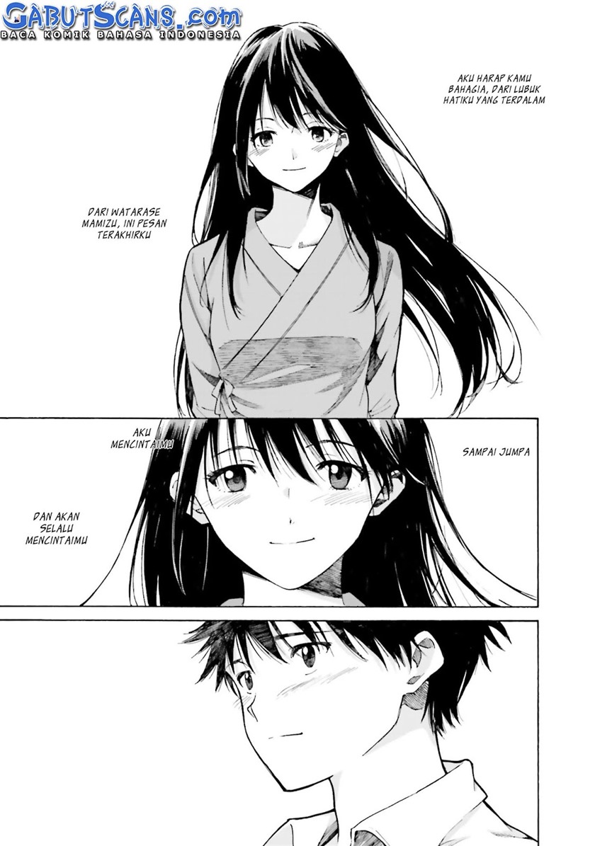 Kimi wa Tsukiyo ni Hikari Kagayaku Chapter 11 end