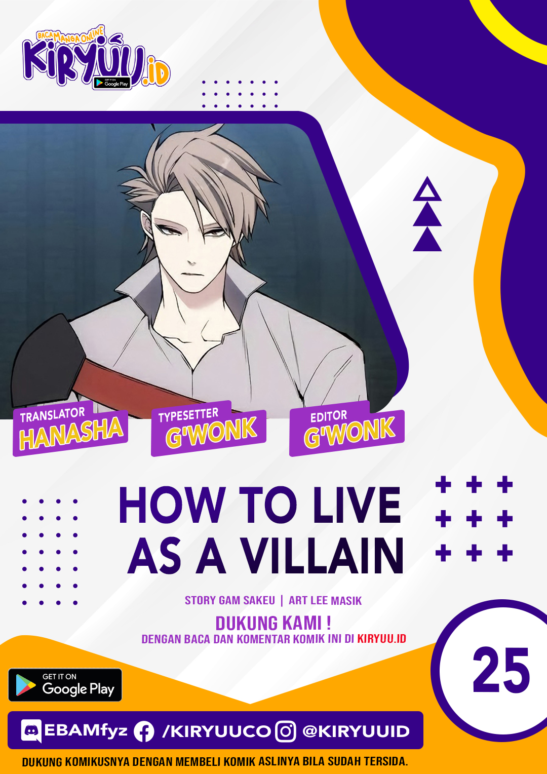 How to Live as a Villain Chapter 25