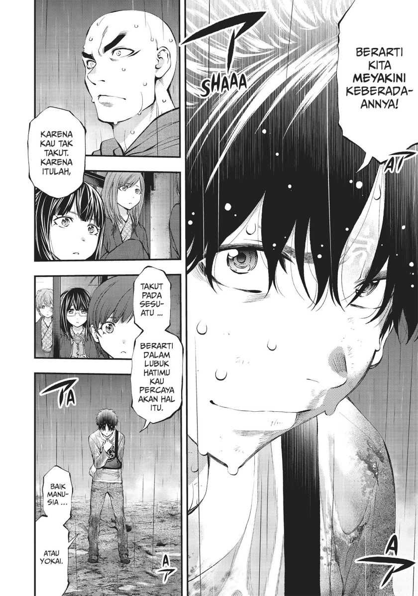 Youkai Shoujo: Monsuga chapter 120 halaman 7