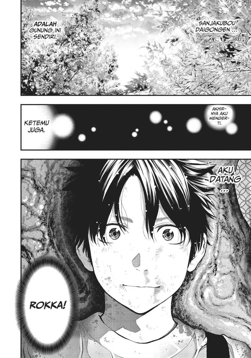 Youkai Shoujo: Monsuga chapter 120 halaman 16