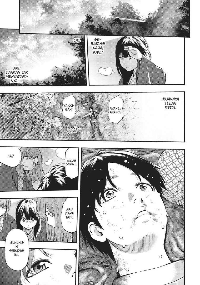 Youkai Shoujo: Monsuga chapter 120 halaman 14