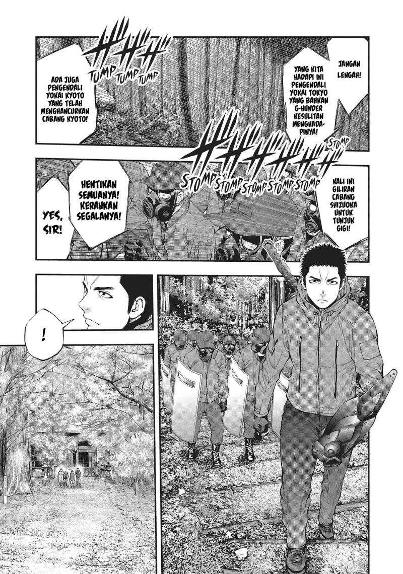 Youkai Shoujo: Monsuga Chapter 121