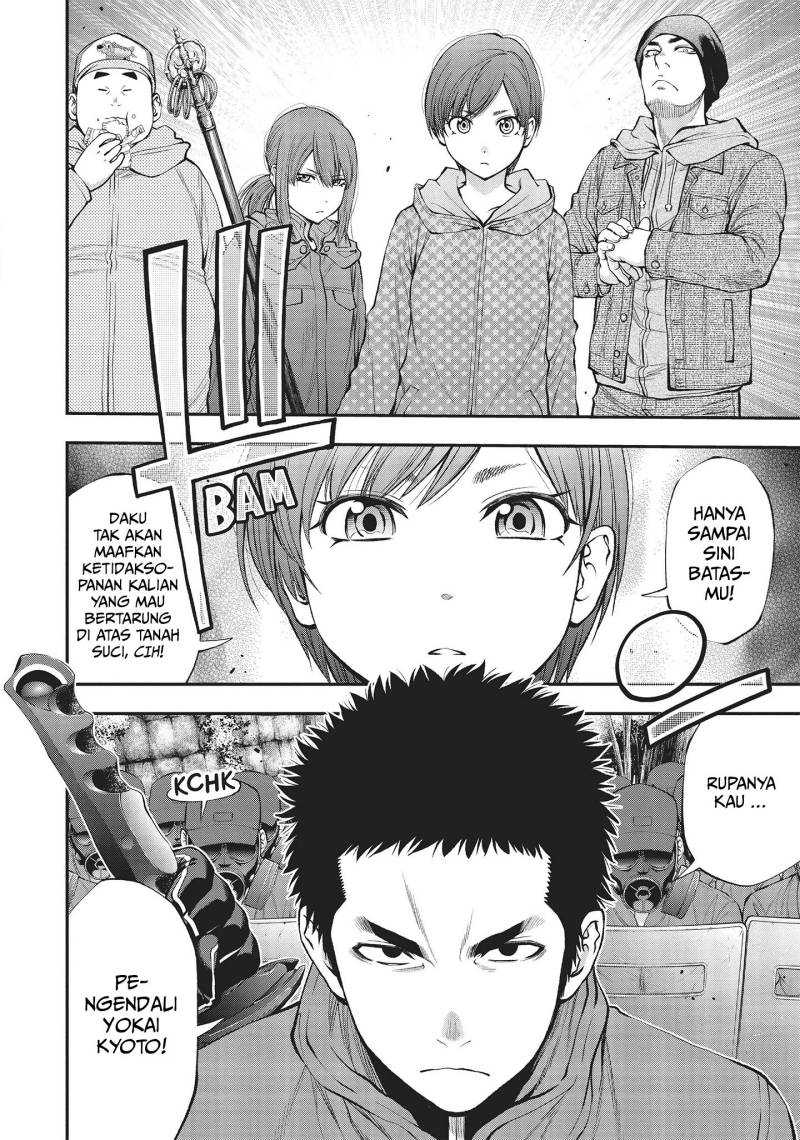 Youkai Shoujo: Monsuga chapter 121 halaman 13