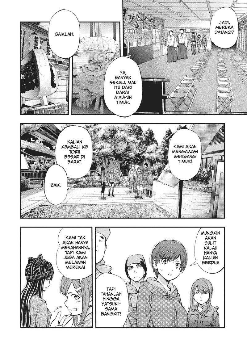 Youkai Shoujo: Monsuga chapter 121 halaman 11