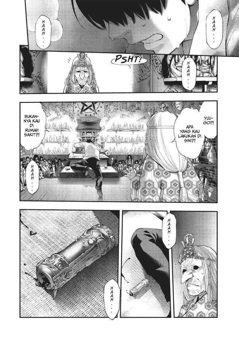 Youkai Shoujo: Monsuga chapter 121 halaman 23