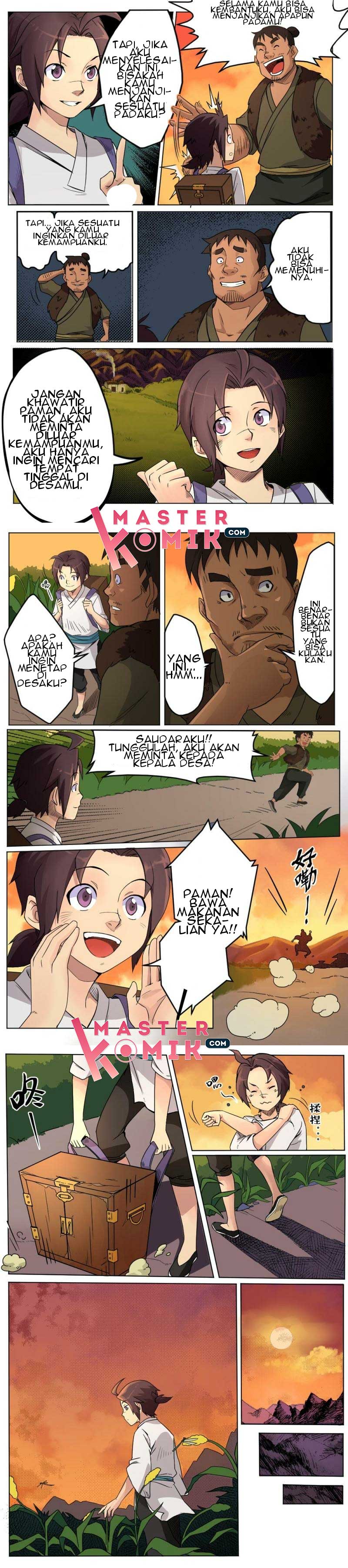 Battle of Tianjiao Chapter 01 page 4