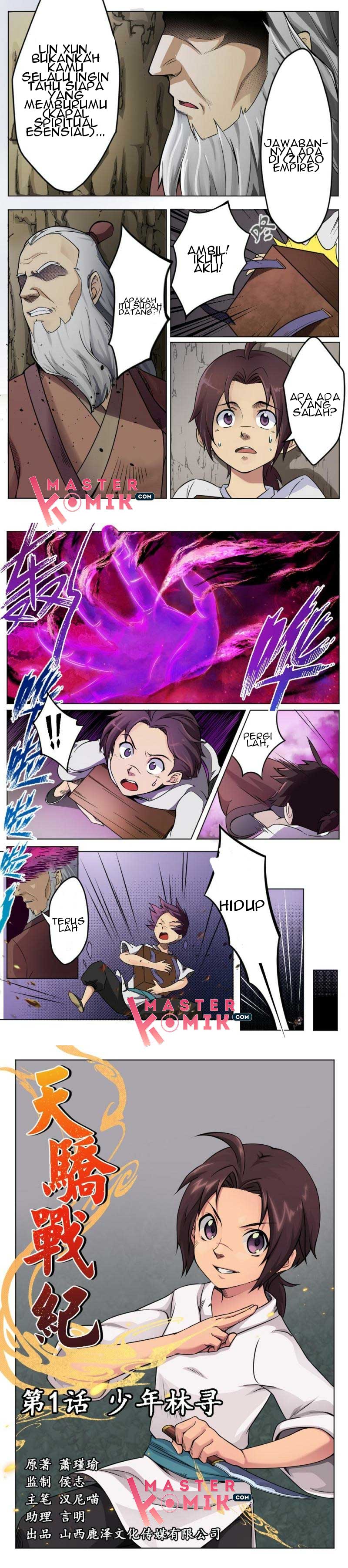 Battle of Tianjiao Chapter 01 page 1