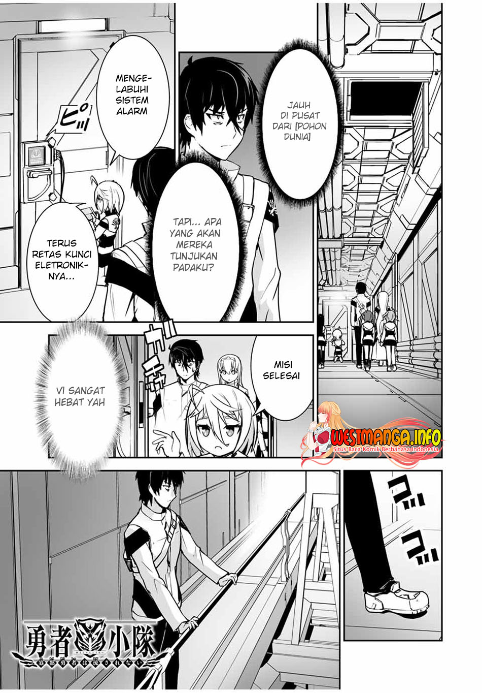 Yuusha Shoutai Kamoku Yuusha Wa Nagisa Renai Chapter 19