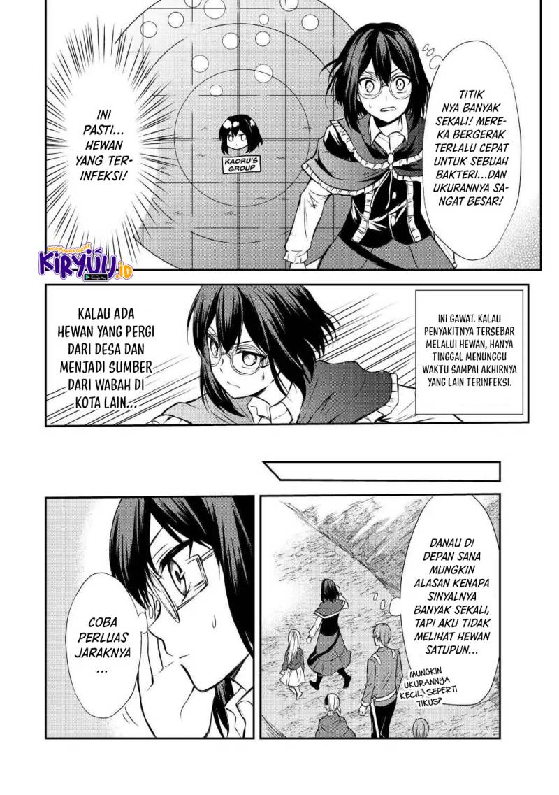 Potion-danomi de Ikinobimasu! Chapter 39