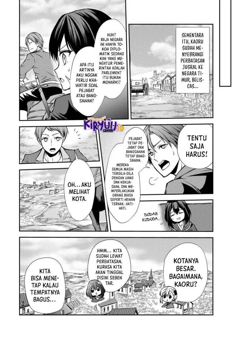 Potion-danomi de Ikinobimasu! Chapter 41