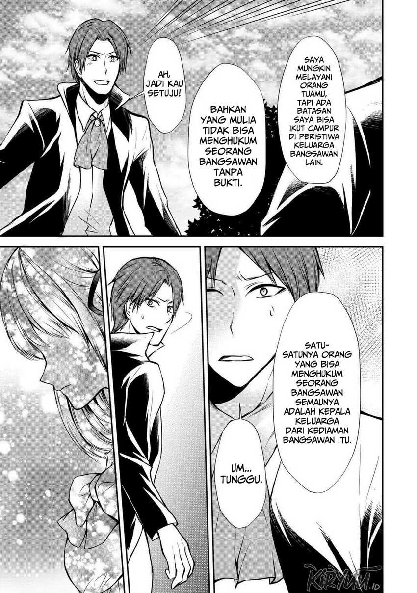 Potion-danomi de Ikinobimasu! Chapter 47