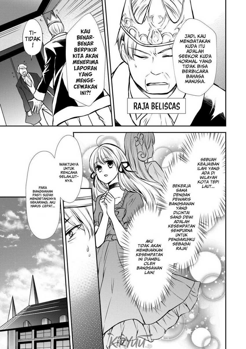 Potion-danomi de Ikinobimasu! Chapter 47