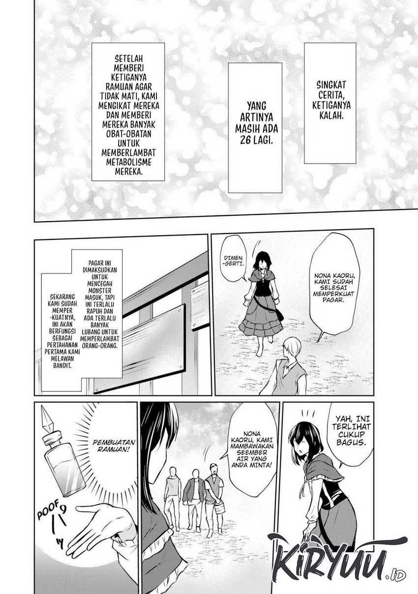 Potion-danomi de Ikinobimasu! Chapter 49