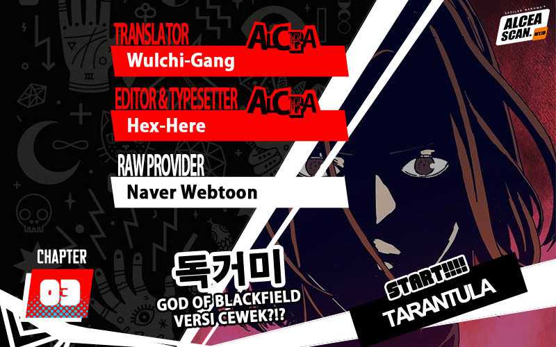 Tarantula (SHIN Jinwoo) Chapter 03