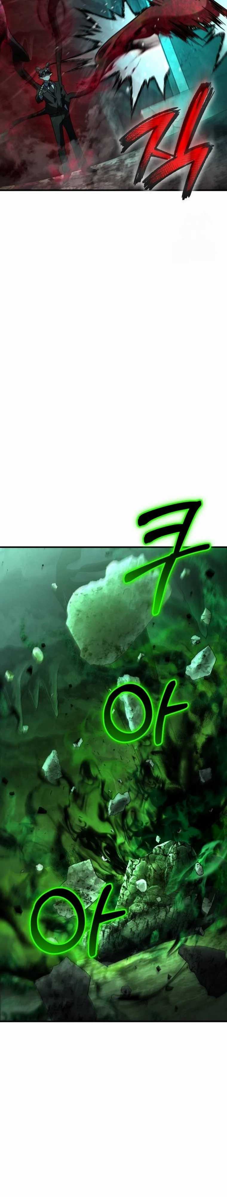 Divine Delivery Chapter 58