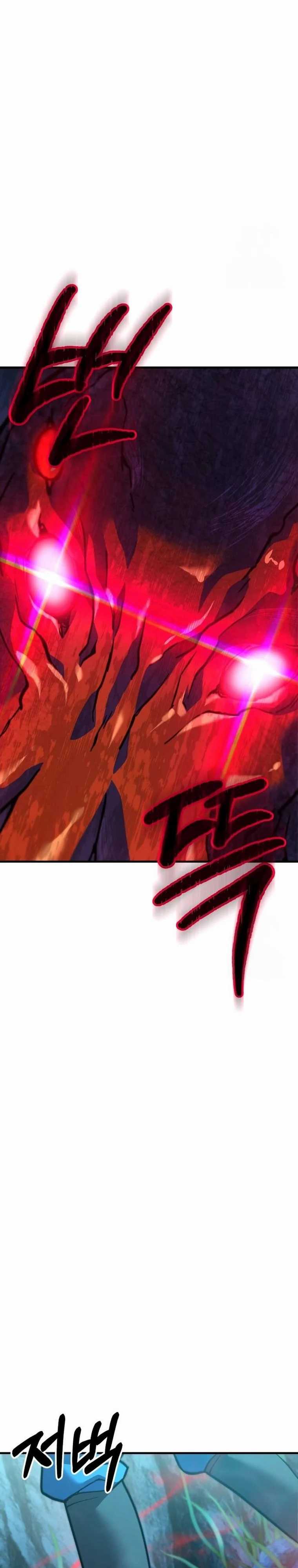 Divine Delivery Chapter 58