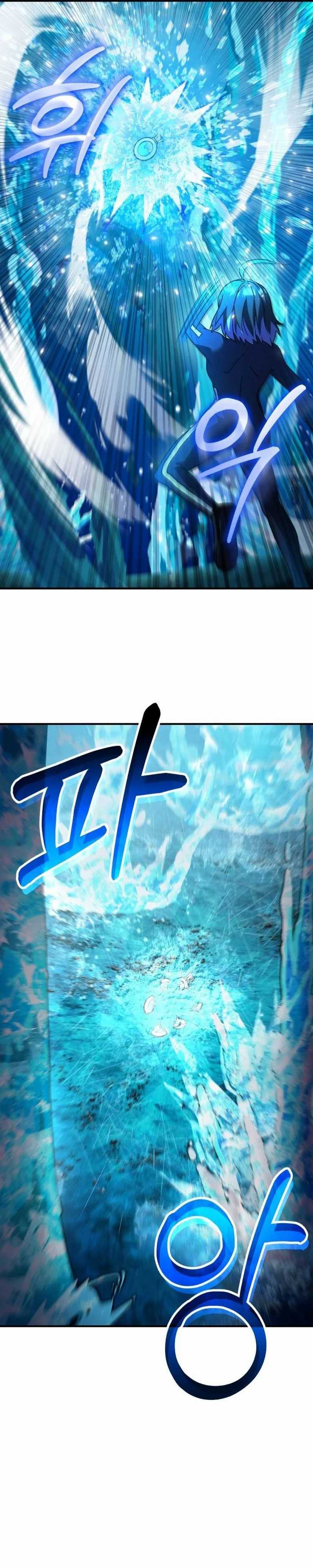Divine Delivery Chapter 59