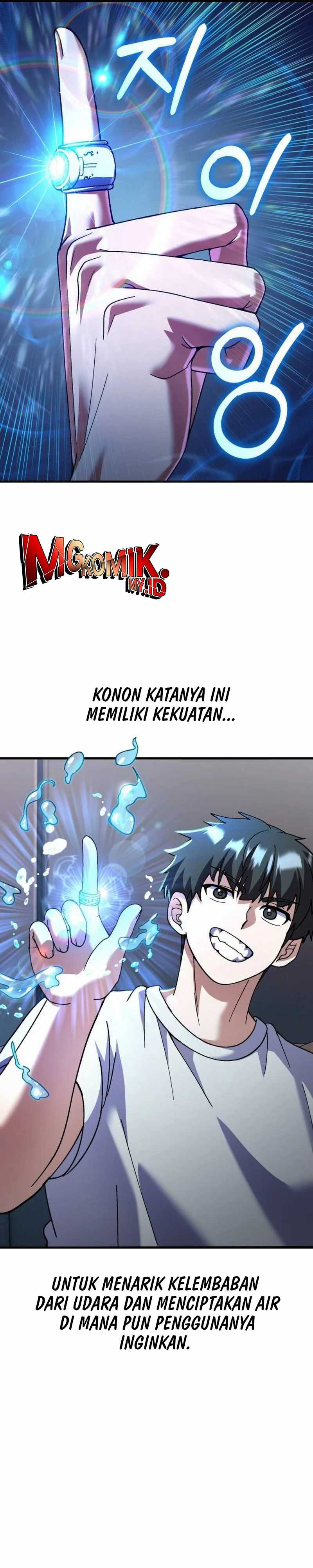 Divine Delivery Chapter 61