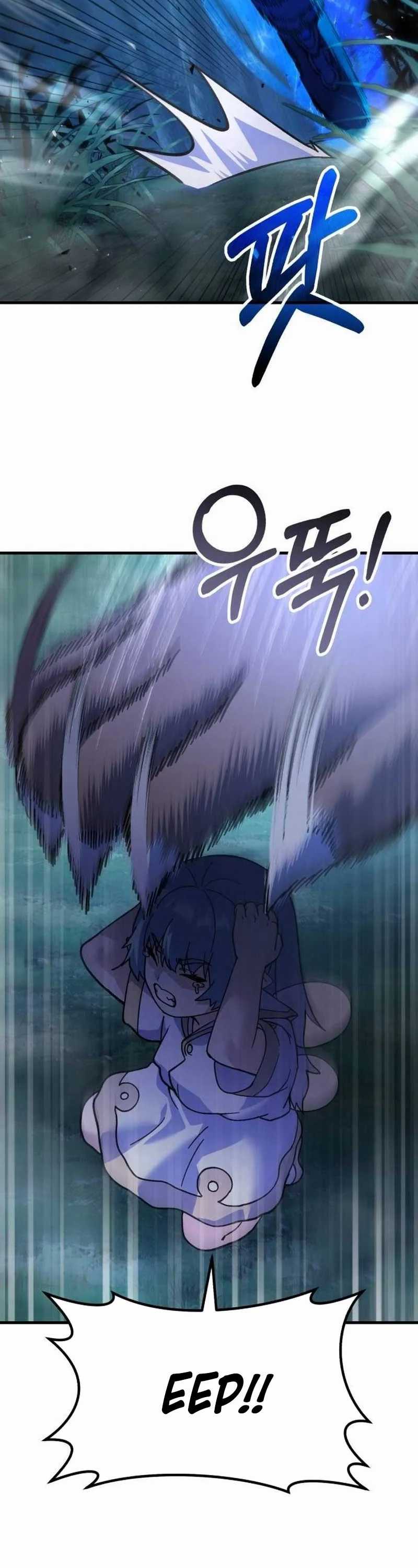 Divine Delivery Chapter 63