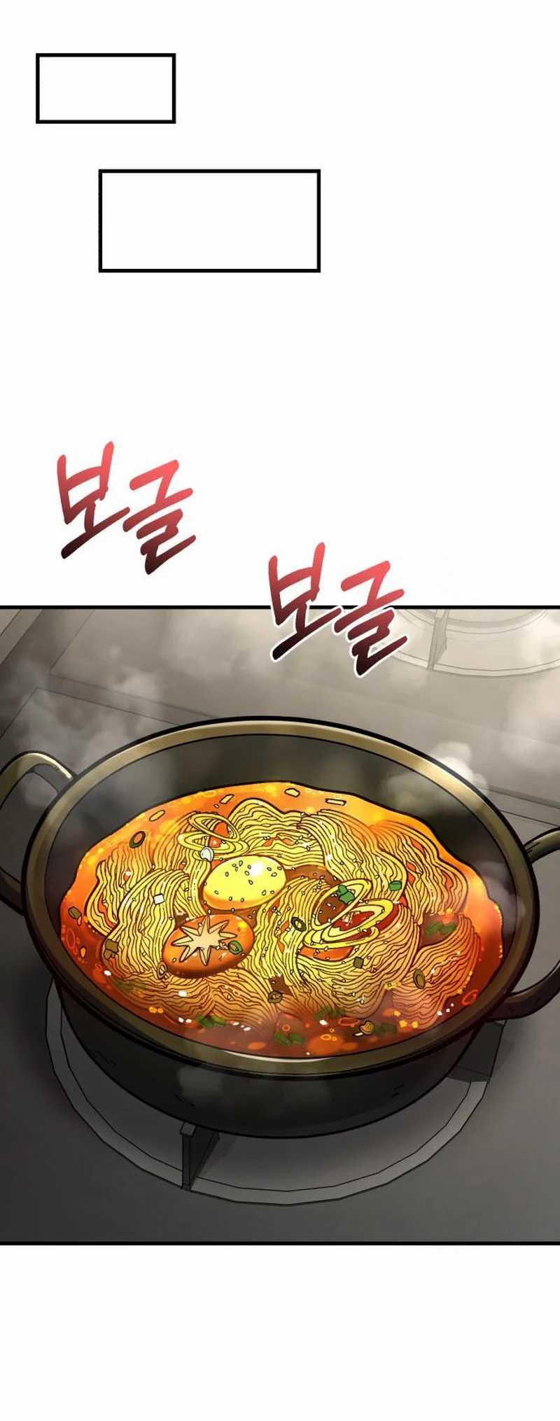 Divine Delivery Chapter 65