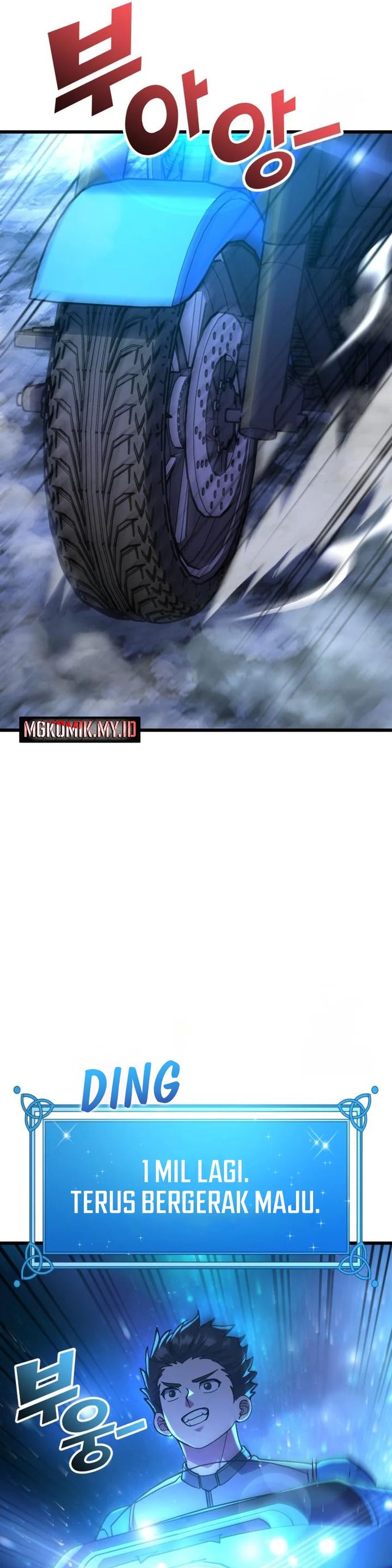 Divine Delivery Chapter 66