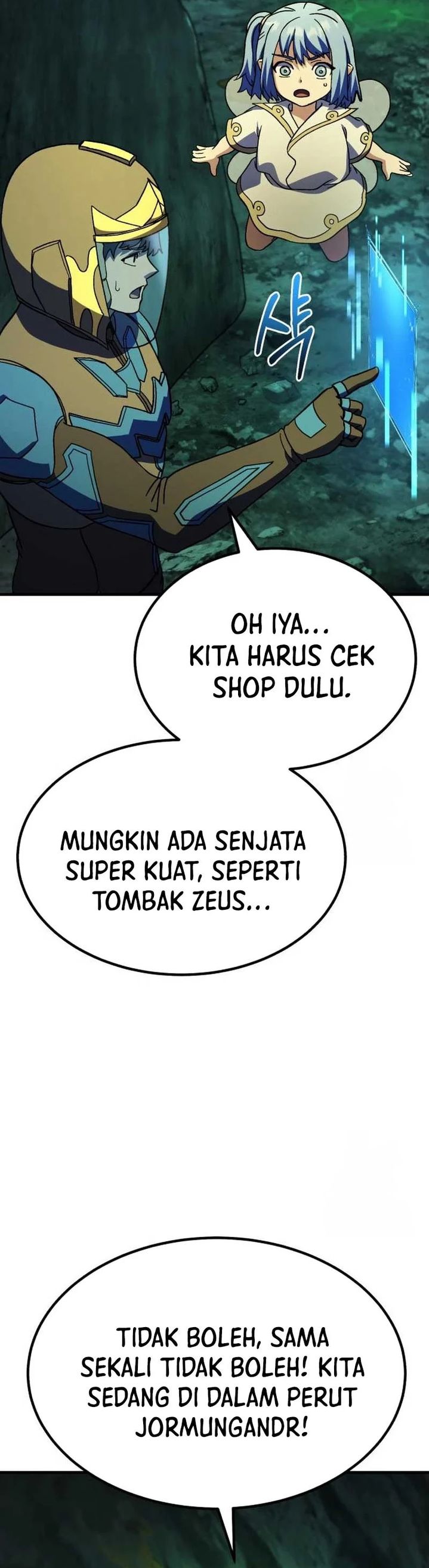 Divine Delivery Chapter 69