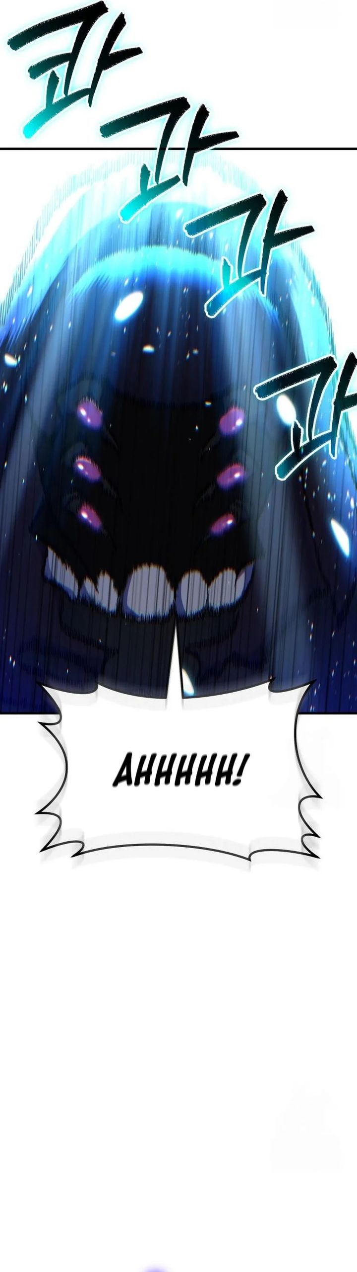 Divine Delivery Chapter 70