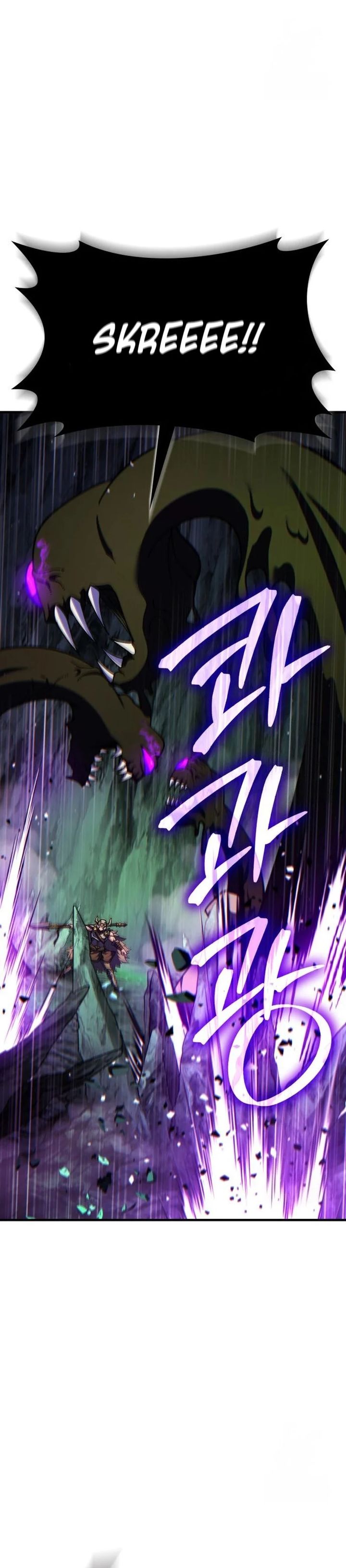 Divine Delivery Chapter 70