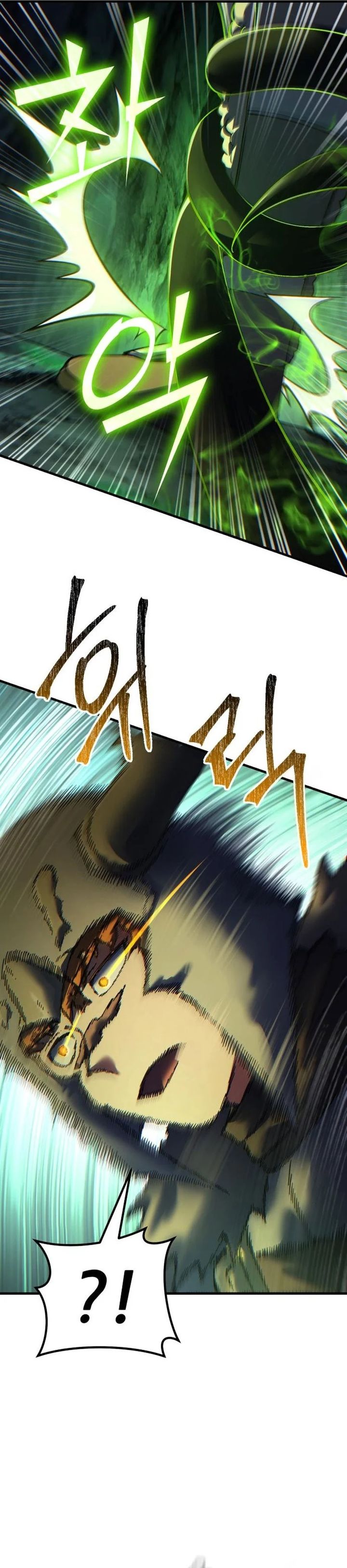 Divine Delivery Chapter 70